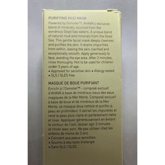 Ahava Time To Clear Purifying Mud Mask 100ml 3.4 fl oz Sensitive Skin Vegan NEW - Picture 6 of 10